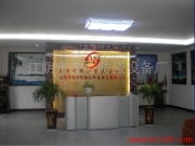 企業(yè)影像記錄 江陰市安心防盜設備廠與江陰管業(yè)